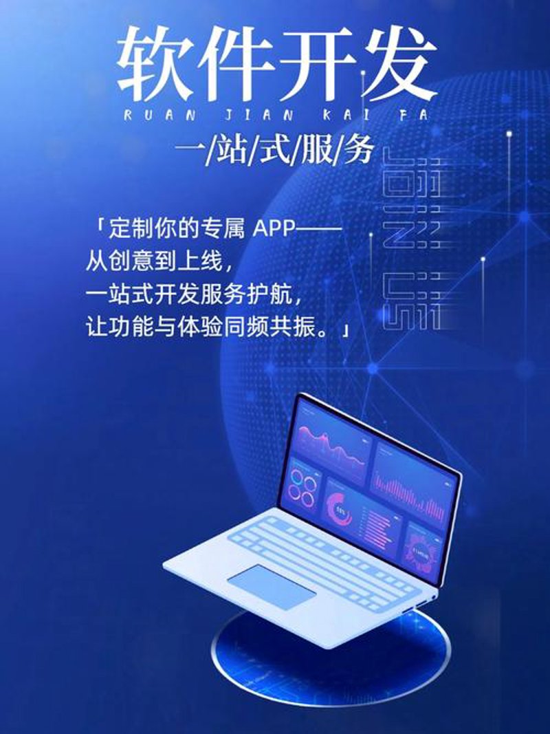 智能家居系统：提高生活质量的创新解决方案