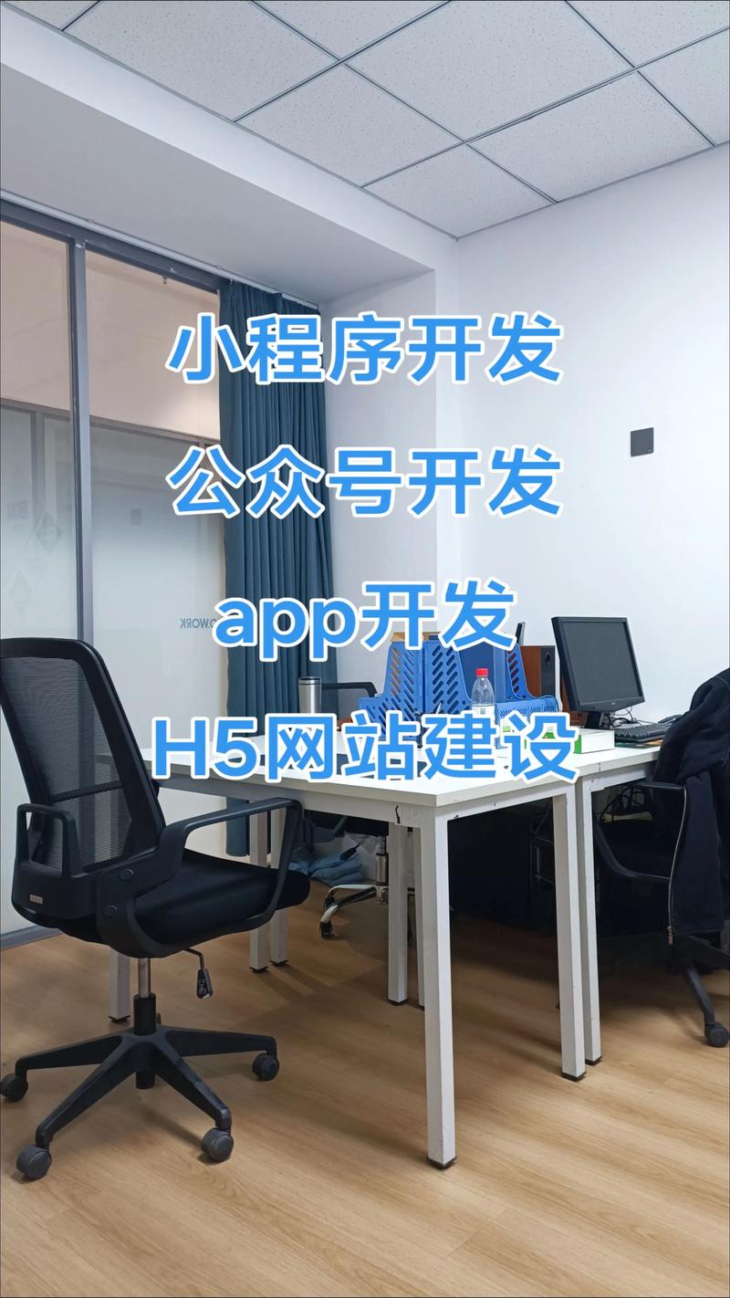 智能系统集成：引领未来科技变革的力量