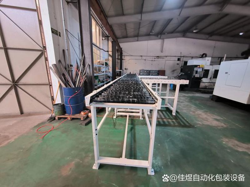 智能楼宇系统：打造未来办公生活